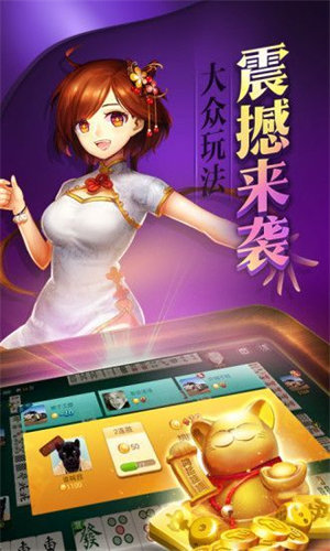 人齫λκӸ-׿齫ӻλһv3.5.6