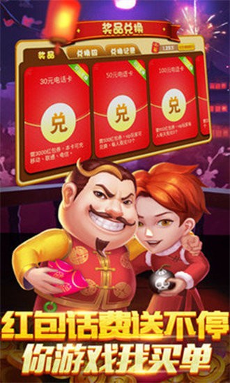 콾ư׿app