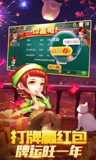 콾°app-콾°氲װv3.5.7