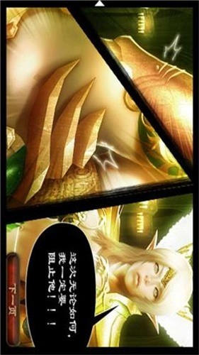 Ӣ21.0汾3