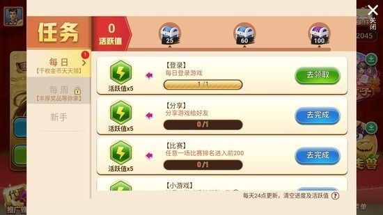 Ǭ°汾