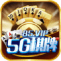 5gƻ°