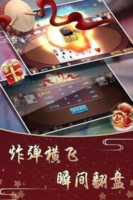 С°汾 (2)