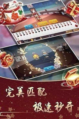 С°汾 (1)