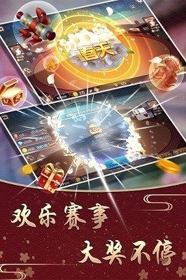 С°汾 (3)
