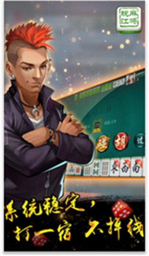 齫ֻ-齫ֻv2.0.3