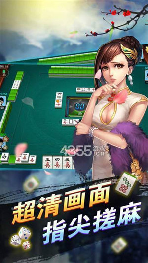 齫ֻ-齫ֻv2.0.3