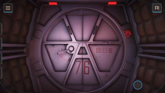 ع77İ3