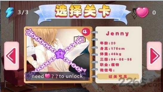 㲻21