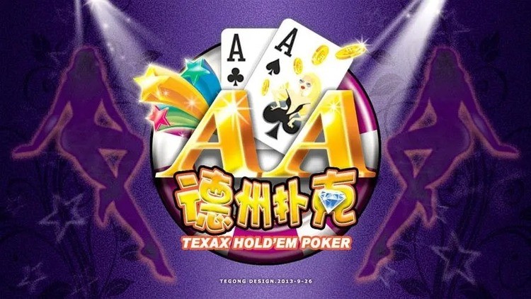 wepoker (1)