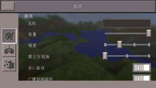 ҵ0.14.3ɰ汾