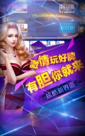 °汾