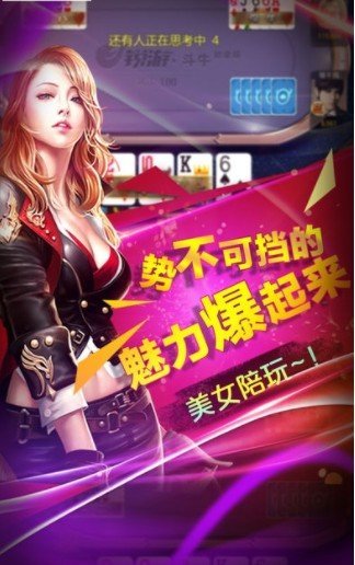 app2024°-v3.4.0°v3.4.0