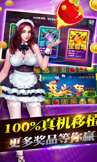 ţţϷֻ-ţţapp׿v3.5.6