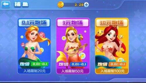 ios°汾-°׿