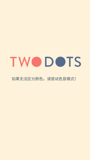 TwoDots°1