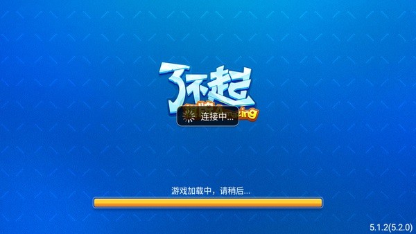 ˲ (1)