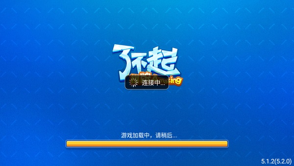 ˲ƹٷ°汾-˲ios°