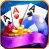 ʯios