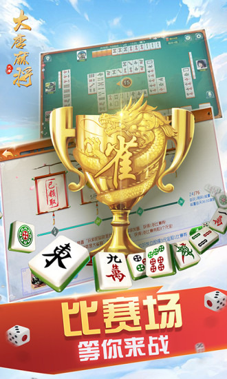 齫°