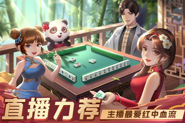 齫 (2)