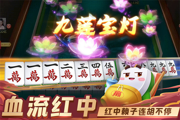 齫2024