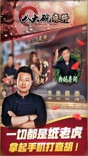 ˴齫ʲ