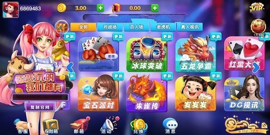 ϰ汾2019