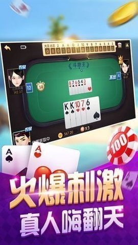 齫2024ֻ 