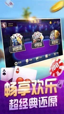 齫 