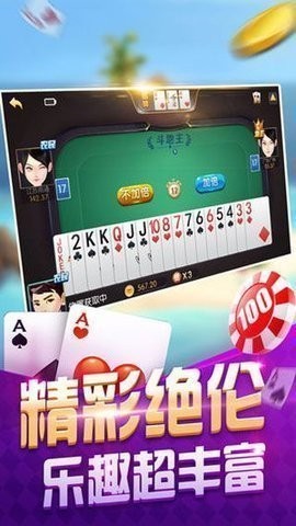 齫2024 