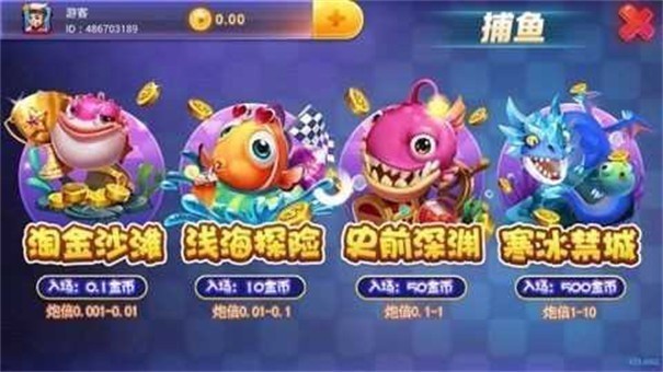 ϰ汾v3.9.4