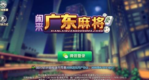 㶫齫ذ׿2024