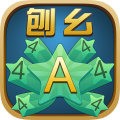 东北刨幺游戏大厅app