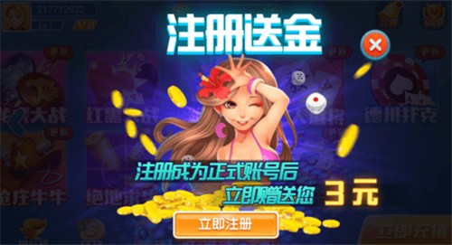 797k