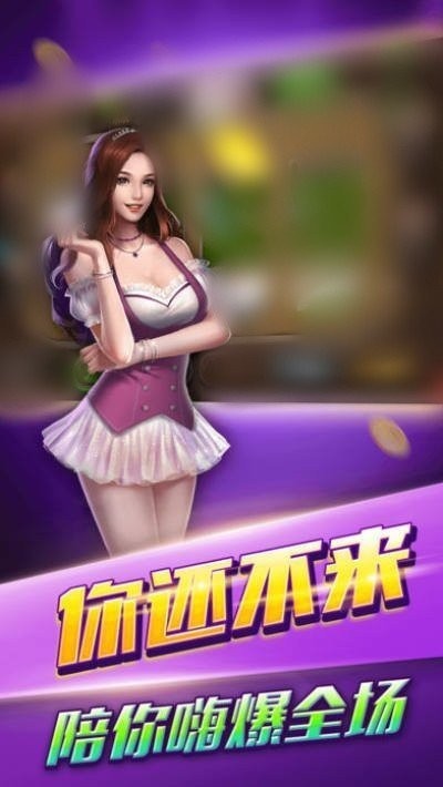 㶫ƹapp 