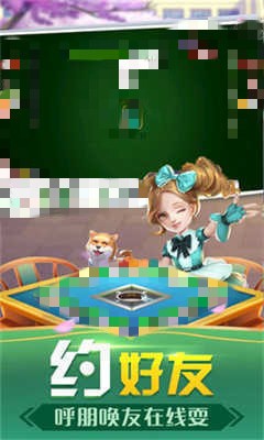 Ӯ (2)