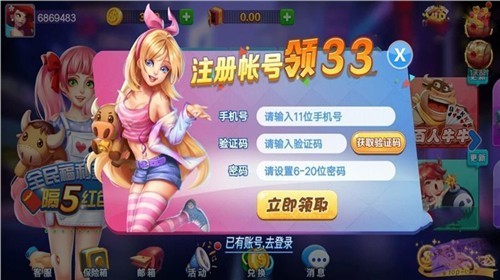 5376°汾