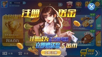 ŶȻֻ氲װ°-ŶȻذװv3.6.5