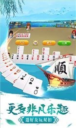 ɳϰ氲׿