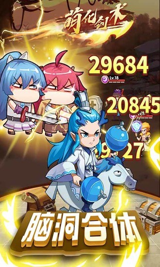 Ԫٷ4
