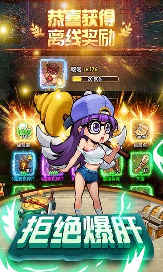 Ԫٷ3