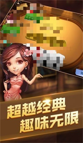 4.2.3 