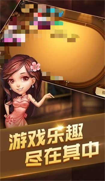 4.2.3 