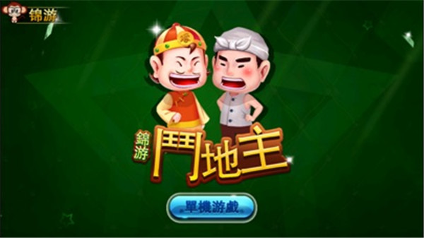 ζapp