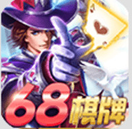 68Ϸ