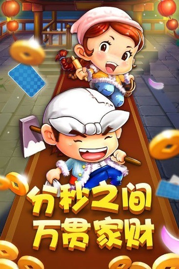 촨۵ֻ