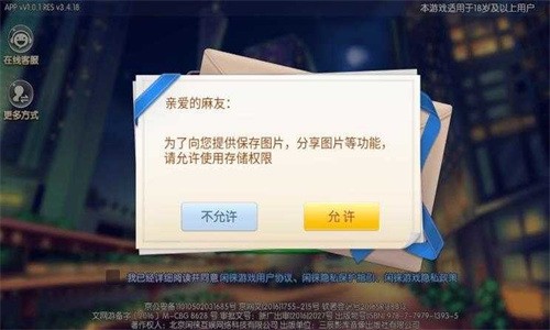 㶫齫ƻ 