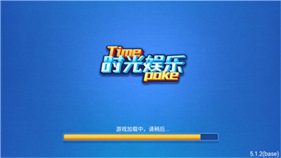 ʱƾɰ汾