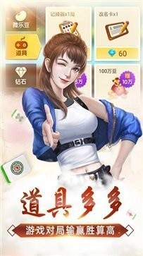  ΢齫ܿӮ 